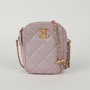 Caviar Skin Cc Logo My Perfect Mini Shoulder Crossbody Bag